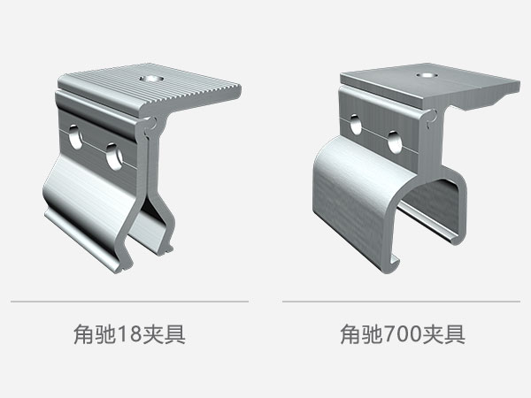 光伏支架厂商