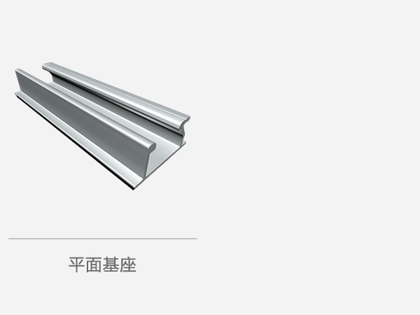 光伏支架分布