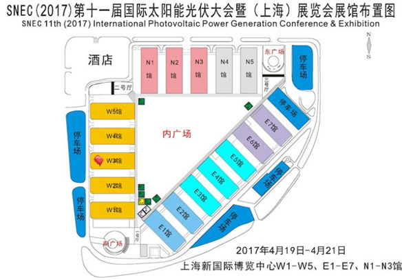 2017上海SENC：迈贝特（厦门）新品发布会